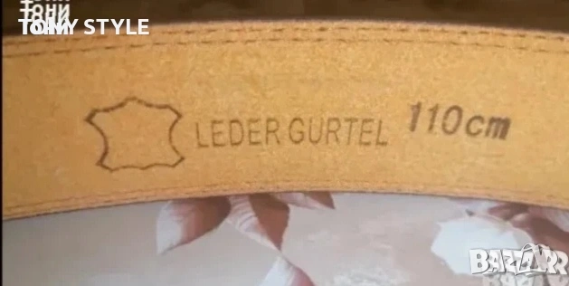 Феникс Нов Мъжки Колан Изцяло от Естествена Кожа с Етикет 110см., снимка 4 - Колани - 53435153