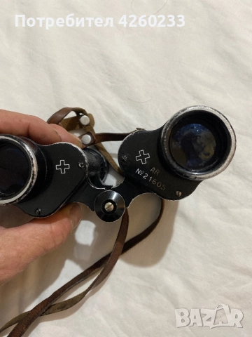 Бинокъл Kern Aarau Armee, снимка 2 - Антикварни и старинни предмети - 51457873