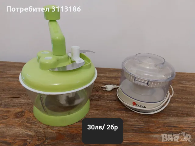 Цитрус преси, снимка 2 - Сокоизстисквачки и цитрус преси - 47556927