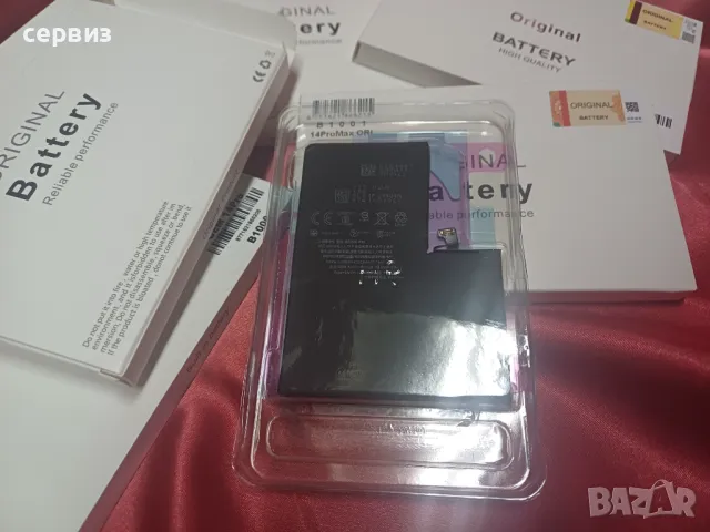 Директно инсталиране на батерия за iPhone (OEM)от 12 до 15 - Без изскачащи прозорци / 100% здраве, снимка 3 - Оригинални батерии - 50390489