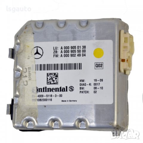 Камера предно стъкло Mercedes-Benz E-Class (W212)(2009-2016) ID:93684