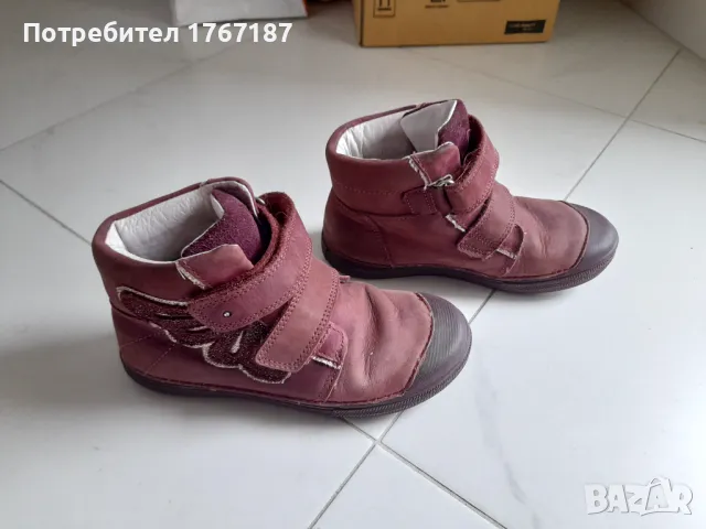 Велурени детски боти 30 размер естествена кожа