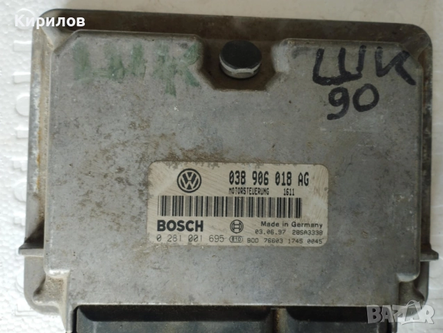 Компютър двигател за SKODA Octavia 1 1.9 TDI  № 038906018 AG/0281001695
