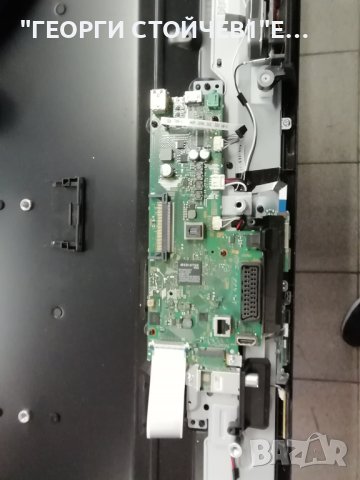 SONY  KDL-48WD650  1-980-335-21 NS6S480DND01 A20931 00A LB48009 V0_03 , снимка 4 - Части и Платки - 42549516