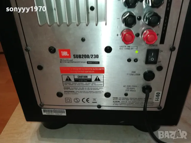 JBL SUB 200/230 АКТИВЕН БУФЕР ВНОС SWISS 2810241719LNWCR, снимка 4 - Тонколони - 47749790