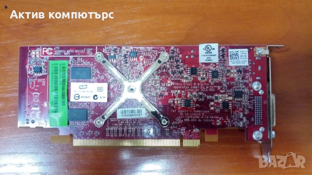 Видеокарта DELL ATI Radeon HD 3450 256MB DDR2 64-Bit DMS-59 TV-OUT PCI-E Low Profile, снимка 2 - Видеокарти - 41807954