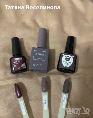 Три броя гел лак за нокти, снимка 2 - Продукти за маникюр - 53279561