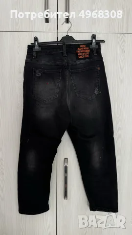 Pause jeans дънки , снимка 2 - Дънки - 56345941