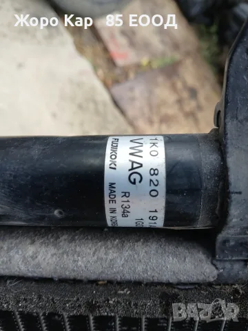 Радиатор климатик за Голф 5 Ауди А3 Пасат VW Golf 5 Audi A3 8P Passat Touran 1K0820191A, снимка 4 - Части - 56205186