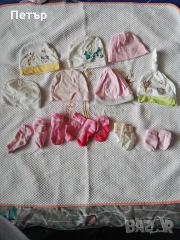 Лот бебешки дрехи момиче 0-3м, боди, ританки, гащеризон, чувалче, шапка, детски дрехи, снимка 12 - Комплекти за бебе - 34478354