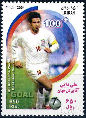 Иран 2005 - футбол MNH, снимка 1 - Филателия - 34478712