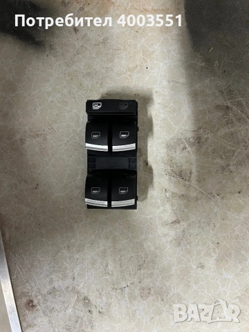 Шофьорски копчета за прозорци Ауди А3 А6 Q7, снимка 4 - Части - 52923632