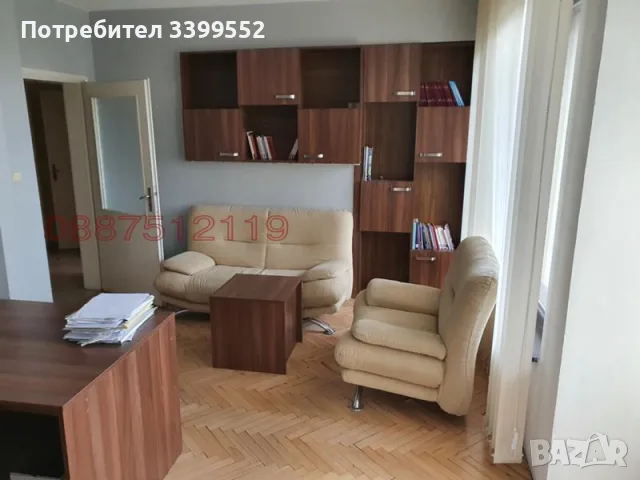 Собственик дава под наем луксозно обзаведен офис в жилищен блок
