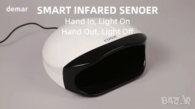 UV/LED лампа L'UGX 56 W за гел лак с 4 таймера, снимка 8 - Преси за коса - 55963081