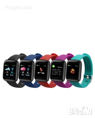 Водоустойчив смарт часовник 116 Plus, снимка 5 - Смарт часовници - 49848785