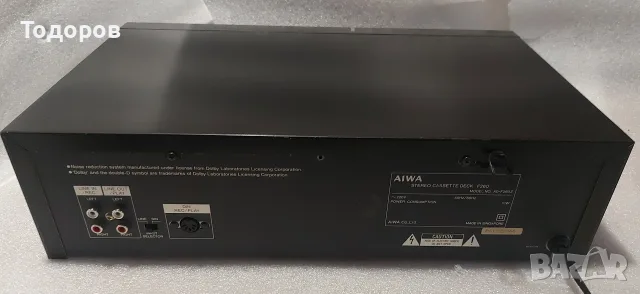 Aiwa AD-F260 Stereo Cassette Deck , снимка 2 - Декове - 56154440