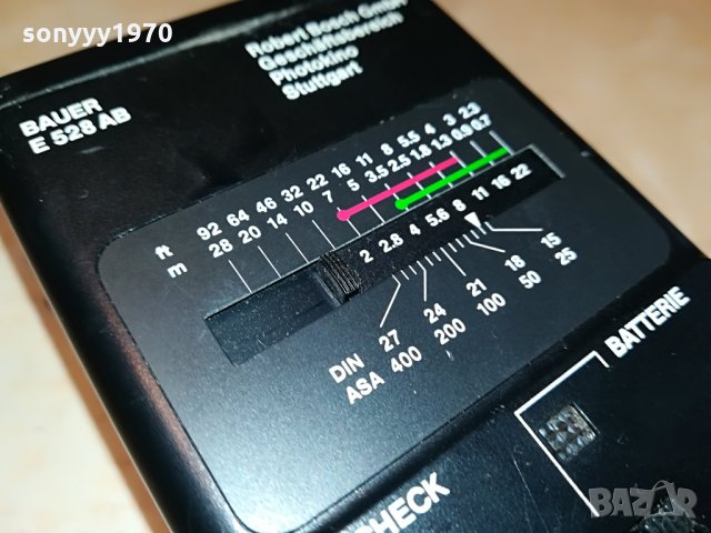 bauer bosch germany-светкавица 2708211739, снимка 6 - Светкавици, студийно осветление - 33942277