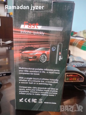 Продавам електрическа помпа зарежда се с кабела на тел., снимка 2 - Друга електроника - 53572854