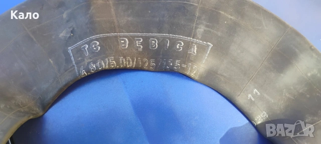 Вътрешна Гума 12 цола Дебика за леки автомобили