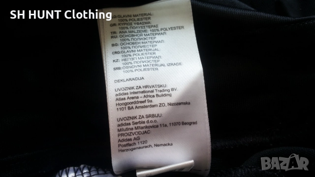 Adidas CG0399 JR Condivo 18 Размер 9-10 г. / 140 см. детска блуза 19-58, снимка 16 - Детски анцузи и суичери - 52825551