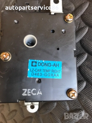 Актуатор на отоплението за KIA Opirus 3.5 (2006) D483-GGXAA, снимка 2 - Части - 53274464