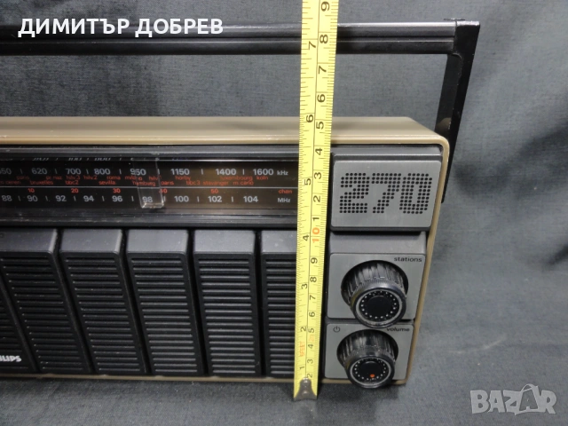 СТАР РЕТРО ТРАНЗИСТОР MW/FM РАДИО PHILIPS 270 , снимка 8 - Радиокасетофони, транзистори - 53273553