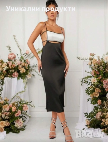 Елегантна рокля Old money