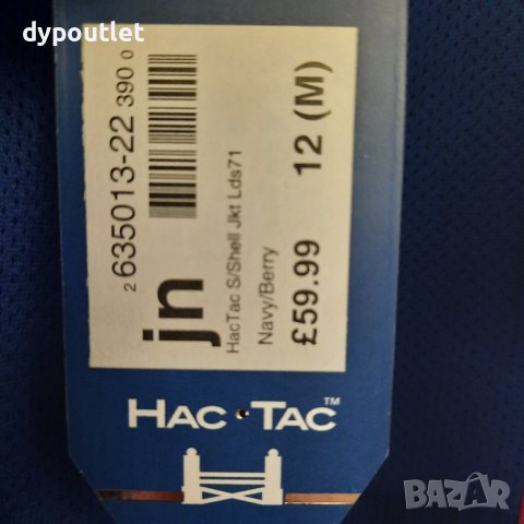 Hac Tac -Дамско преходно яке  Softshell Jacket, размер M.     , снимка 4 - Якета - 39864664