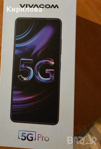 ZTE 5G Pro UG phone U25 256GB, снимка 3 - ZTE - 53840844