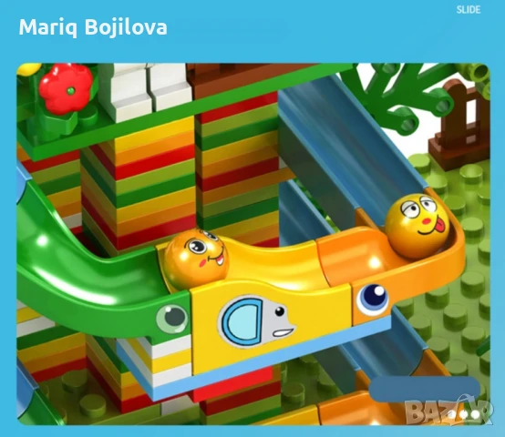 Голям комплект конструктор с 165 части, снимка 6 - Конструктори - 49306707