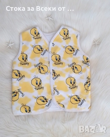 Елек с любими детски герои , снимка 17 - Детски якета и елеци - 51934691