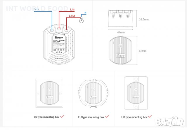 SONOFF DIY D1 Wi-Fi Smart Dimmer Switch прекъсвач Мини модул, снимка 12 - Друга електроника - 35713417