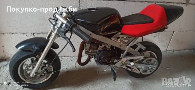 детски бензинов пистов мотор pocket bike 49 кубика, снимка 1