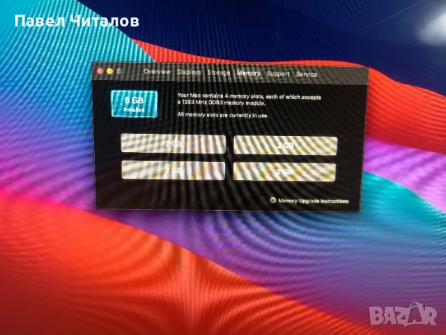 Imac 21.5-inch,Mid 2010, снимка 5 - За дома - 50990055