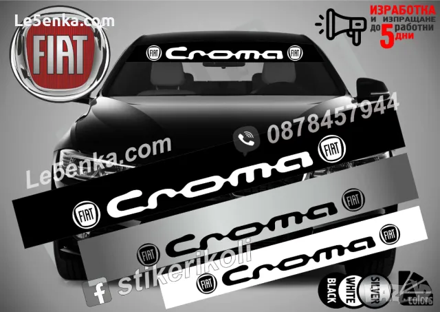 Сенник Fiat Punto, снимка 4 - Аксесоари и консумативи - 39626649