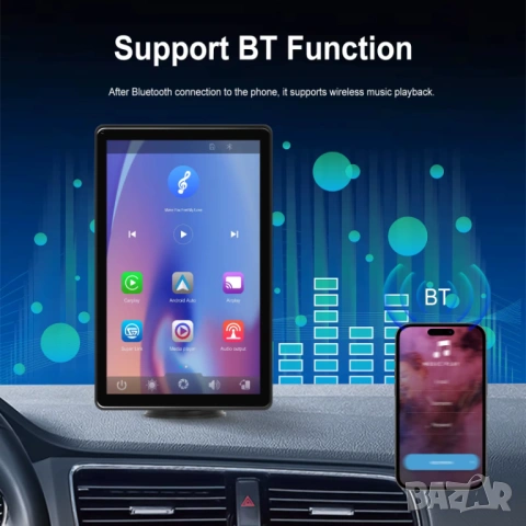 Монитор, Навигация, портативна мултимедия за кола, за автомобил с Carplay, Android Auto, 8" екран, снимка 8 - Аксесоари и консумативи - 53780799