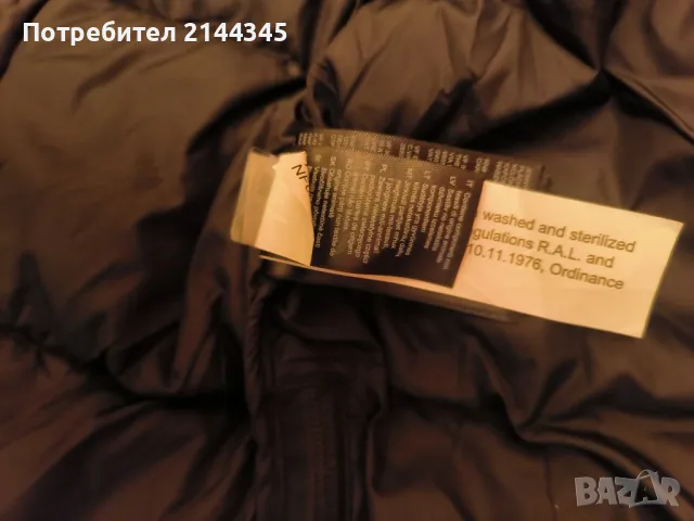 The North Face яке M, снимка 6 - Якета - 48306221