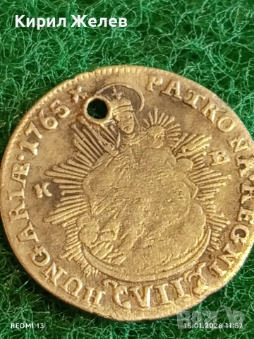 Сребърна монета 7 кройцера 1765г. Мария Терезия Унгария за КОЛЕКЦИЯ 52991, снимка 5 - Нумизматика и бонистика - 53107196