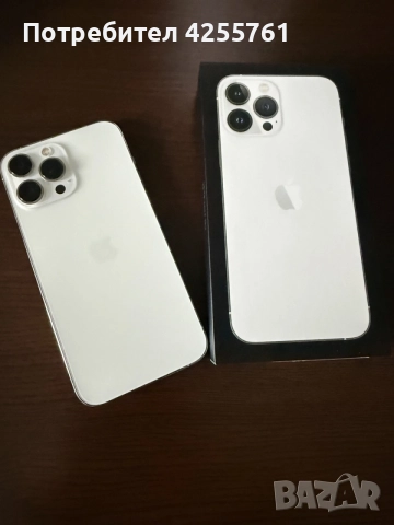 Продавам ПЕРФЕКТЕН iPhone 13 ProMax, снимка 2 - Apple iPhone - 56021004