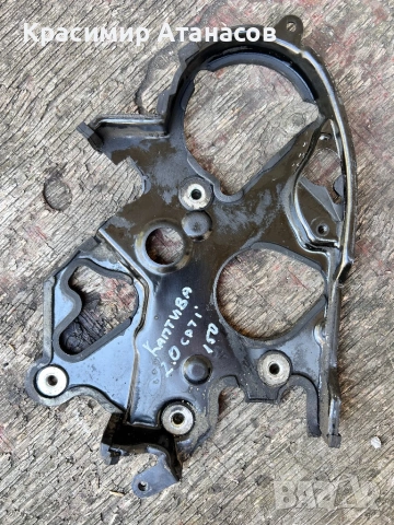 Капак ангренажен ремък за Шевролет каптива. 2006-2011г. 