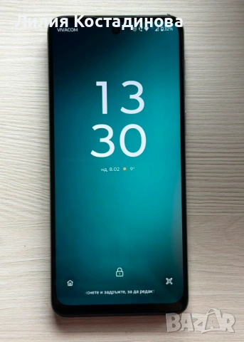 Моторола Moto G54 