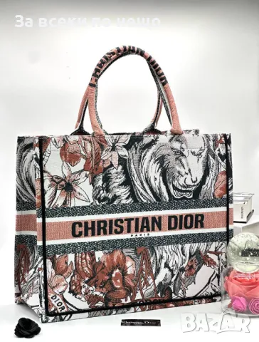 Christian Dior Дамска Чанта Кристиян Диор - Налични Различни Цветове Код D2215, снимка 6 - Чанти - 49435792