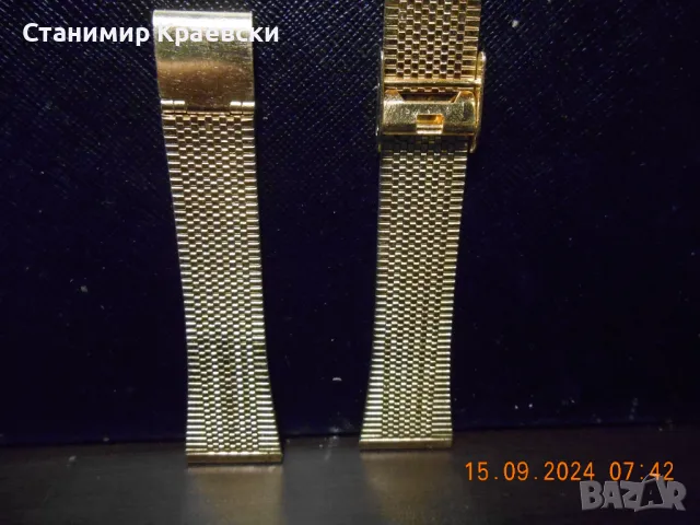 Gold color Watch Strap 20mm, снимка 11 - Каишки за часовници - 47609935