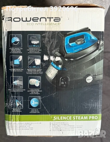 Парогенератор Rowenta Silence Steam Pro (DG9160), снимка 2 - Ютии - 50523290