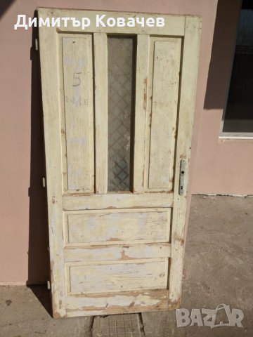 Продавам масивни дървени врати в Интериорни врати в гр. Съединение -  ID39778867 — Bazar.bg