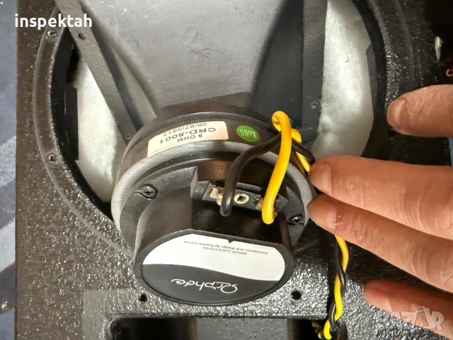 Тонколони ORPHEE CLA-1001, снимка 11 - Тонколони - 53132668