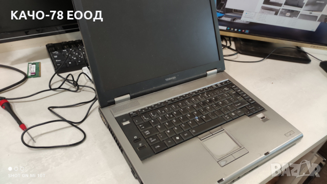 Лаптоп Toshiba Tecra A9