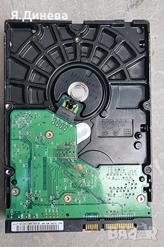 Хард диск 250 gb за настолен компютър , снимка 2 - Твърди дискове - 51501176