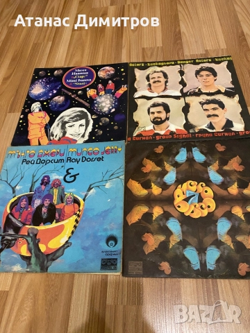 Грамофонни плочи, снимка 3 - Грамофонни плочи - 52207359