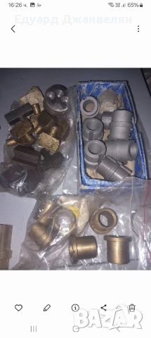 струг Ц8м ц8ц части , снимка 10 - Стругове - 51419333